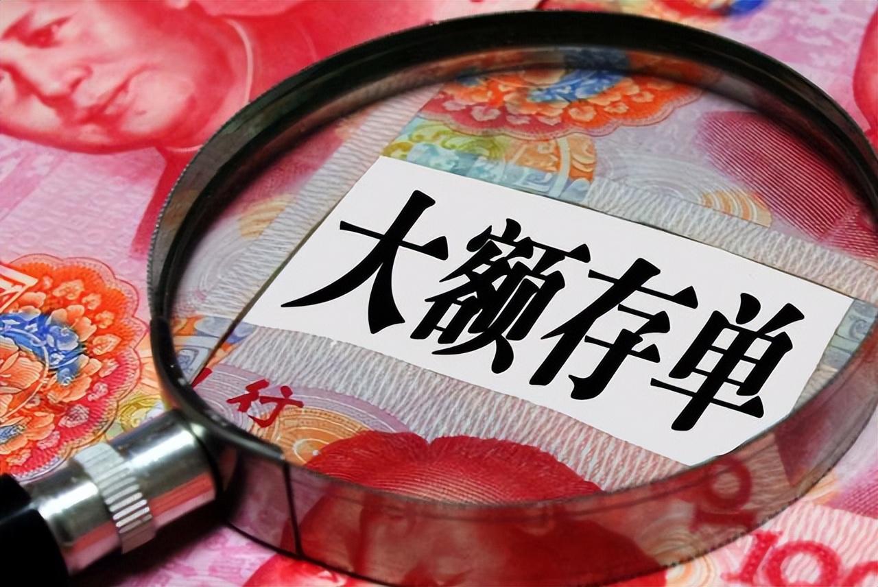 利率上調(diào)最新動態(tài)及其對社會經(jīng)濟產(chǎn)生的深遠影響