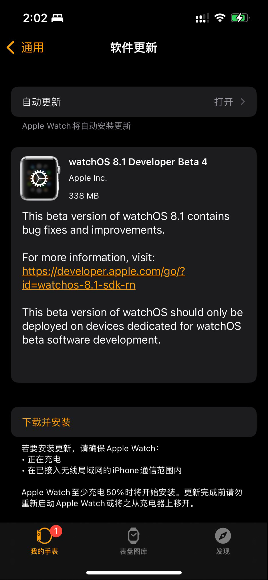 新澳现场开奖结果查询,广泛方法评估说明_watchOS22.367