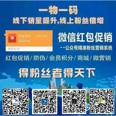 一肖一码一一肖一子深圳,实地验证数据设计_尊贵款60.271