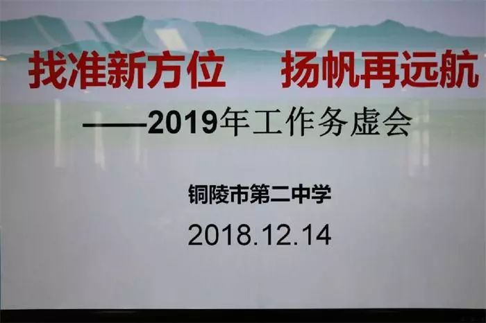 三中三论坛三中三资料,准确资料解释落实_粉丝版335.372