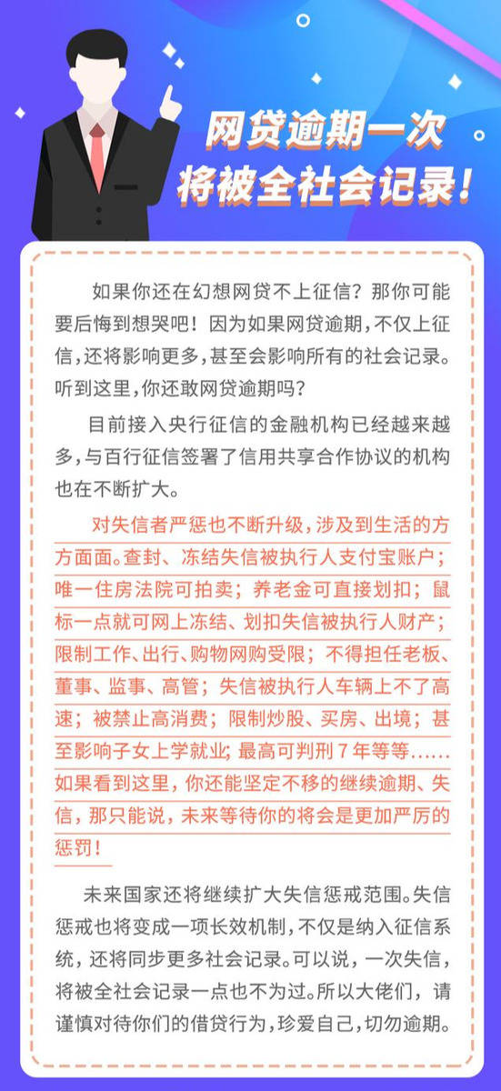 王中王开奖十记录网一,社会责任执行_Elite43.244