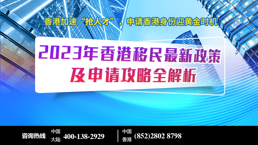 2024年香港正版资料免费看,实效性解读策略_VR版32.182