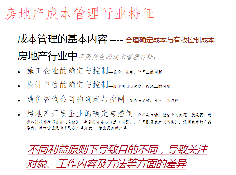 600图库澳门资料大全,广泛的解释落实方法分析_户外版2.632