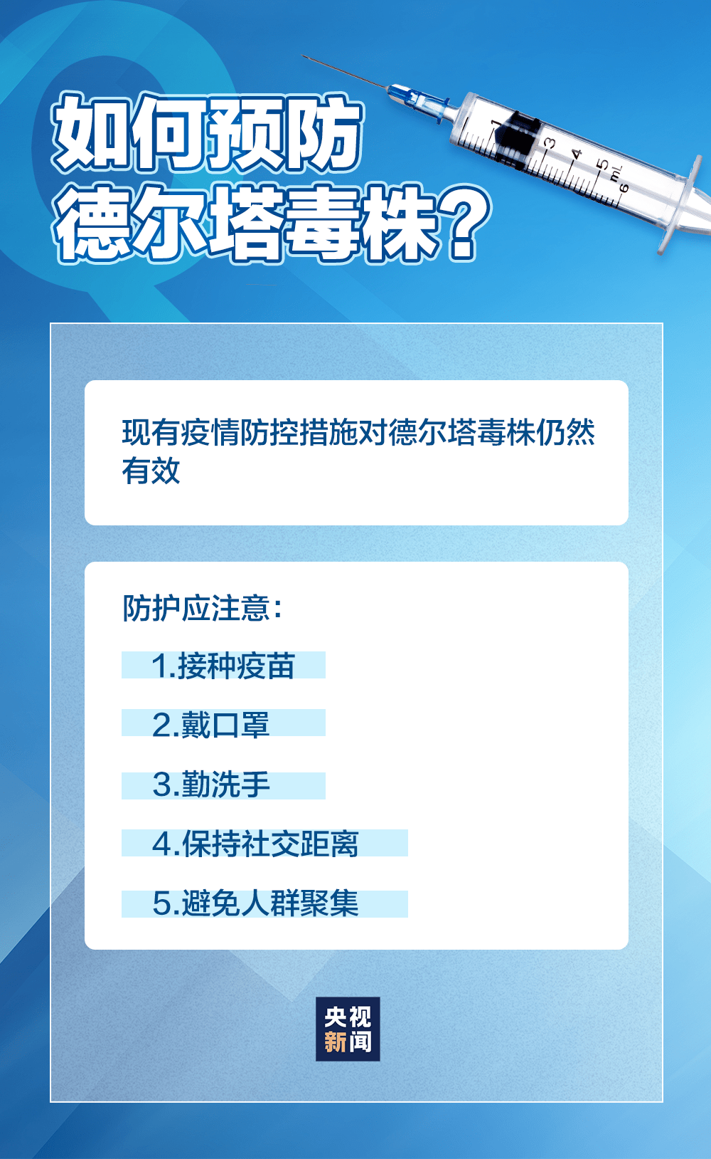 澳门一码一肖一特一中Ta几si,决策资料解析说明_储蓄版69.995