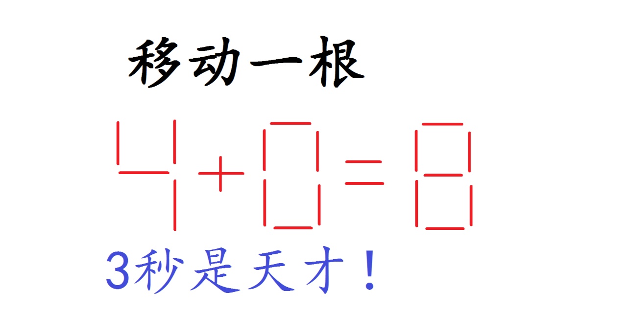 2024年12月9日 第42页