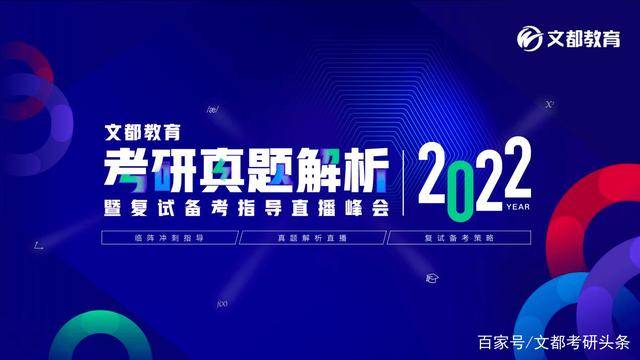 新澳门天天开奖澳门开奖直播,灵活解析设计_领航款23.999