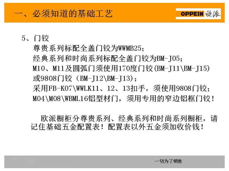 新门内部资料精准大全,最新核心解答落实_GT50.529