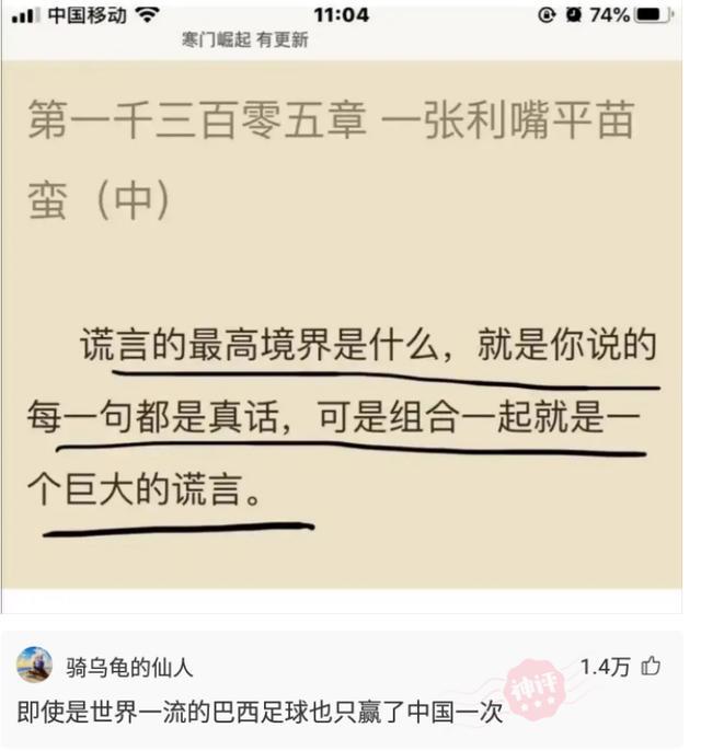 7777788888王中王中王特色功能,决策信息解析说明_Q59.633