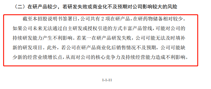 香港最快最精准免费资料,确保成语解释落实的问题_入门版2.362