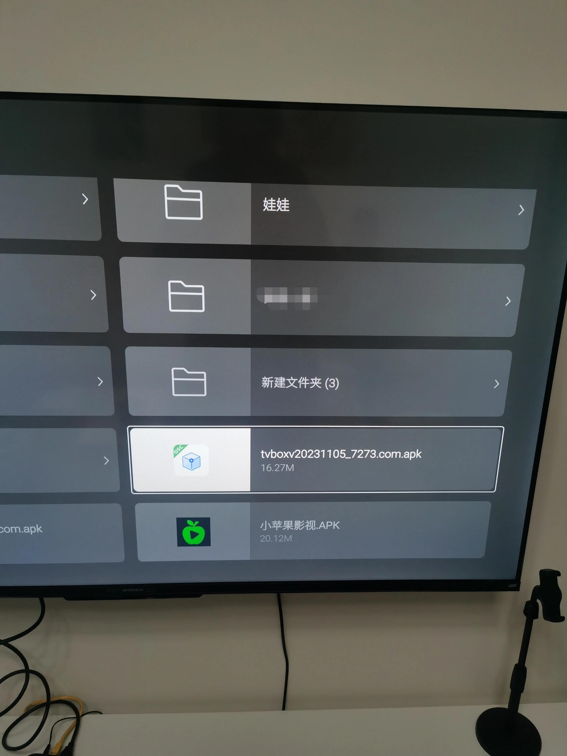 TVBox最新接口，新一代家庭娱乐体验探索