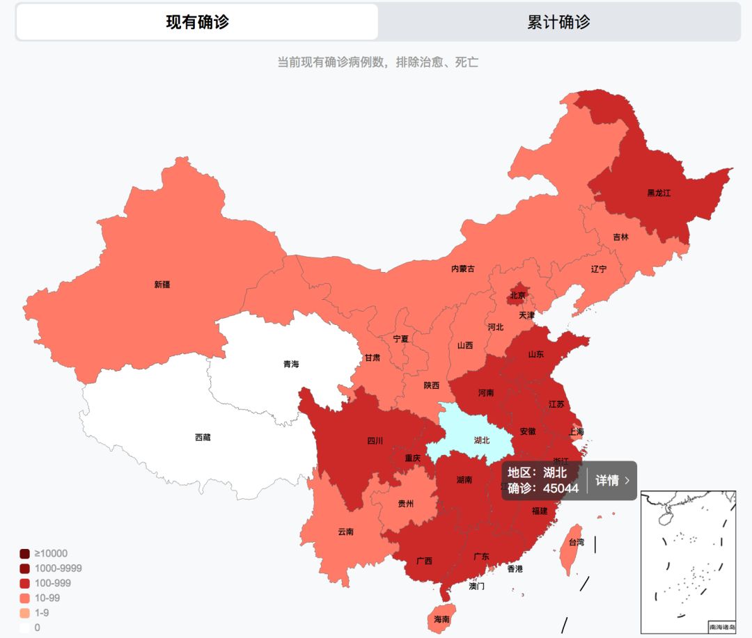 各省疫情最新動態(tài)分析報告