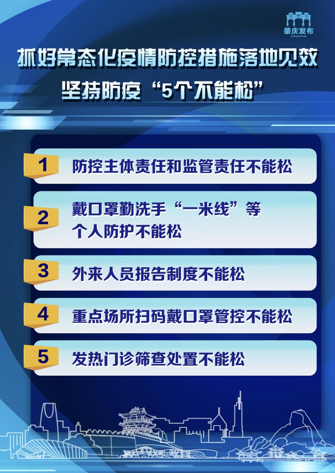 三中三免费资料,时代资料解释落实_ios97.796