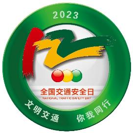 2024老澳今晚开奖结果查询表,安全解析方案_粉丝款60.769