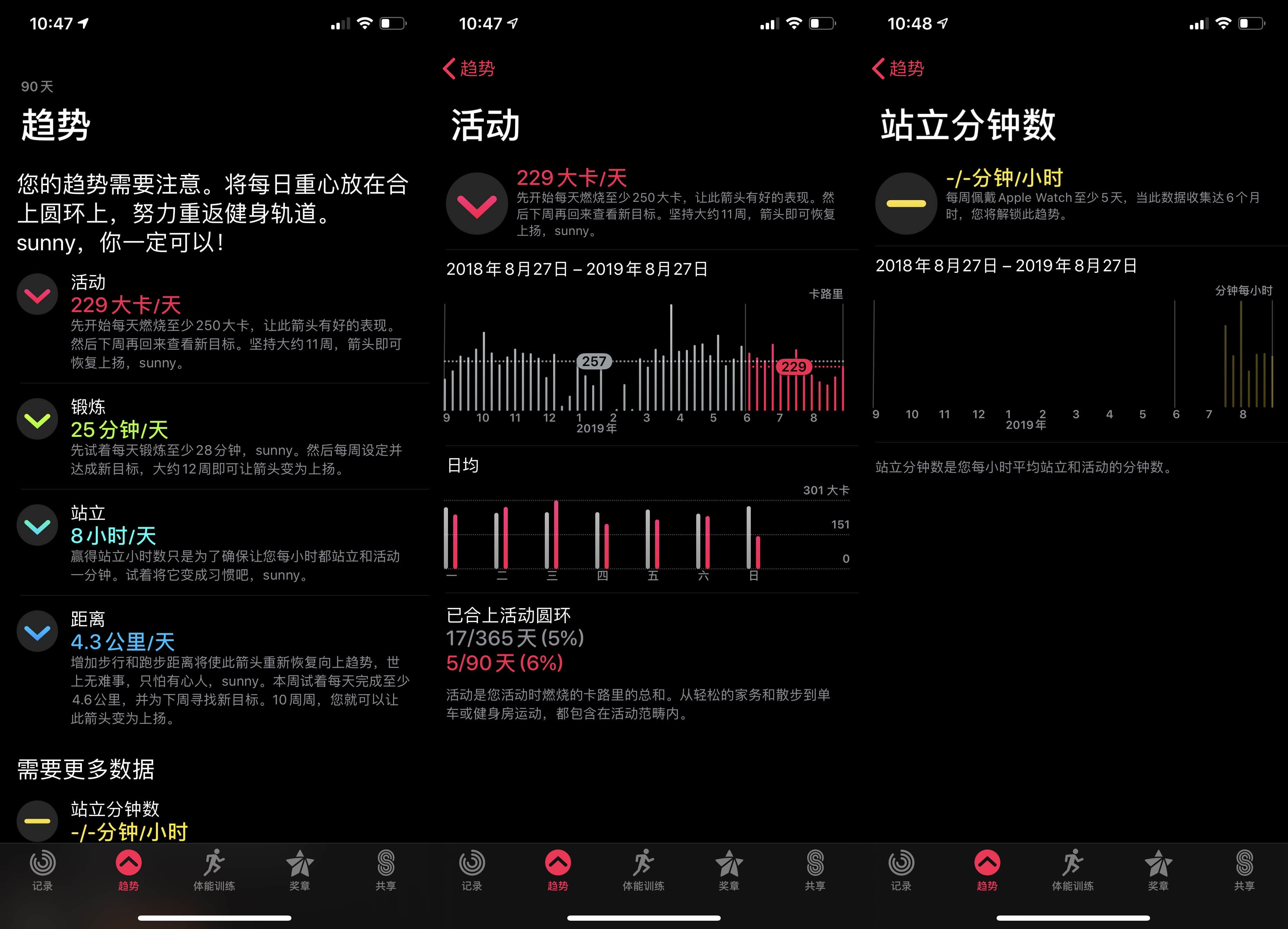 香港码2024开码历史记录,适用计划解析方案_watchOS62.651