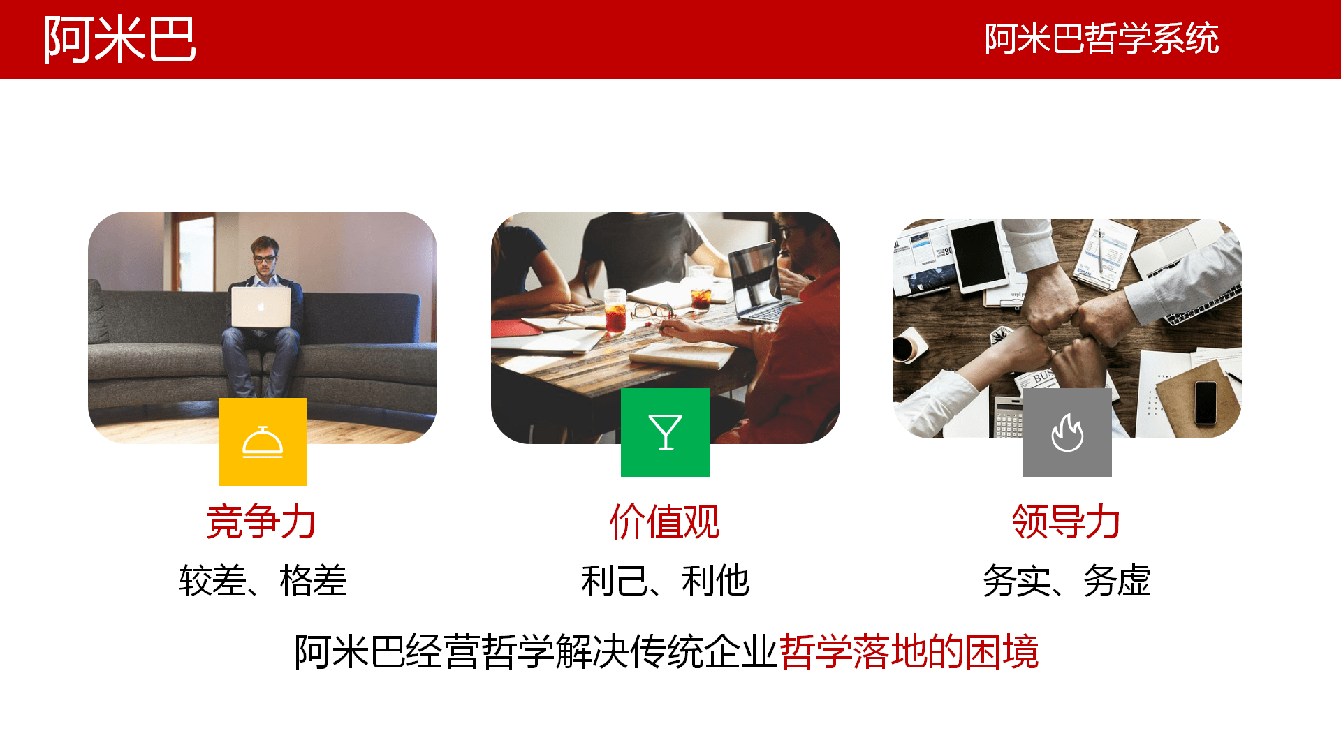 新澳龙门龙门资料大全,全面计划执行_桌面版13.715