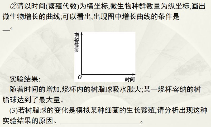 一码一肖100%准确功能佛山,实践策略设计_专业版32.70