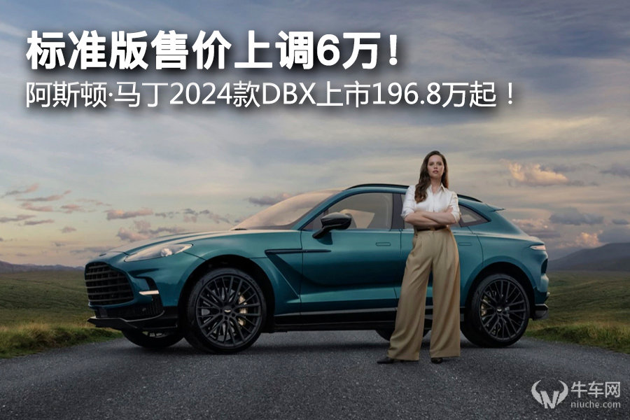 2024澳门六开彩开奖结果,快速计划设计解答_HD70.196