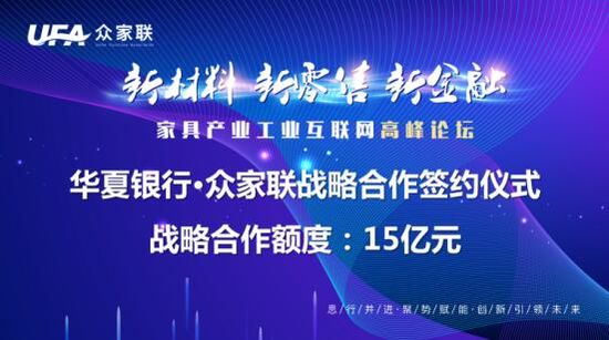 濠江论坛,实地验证数据策略_基础版14.689