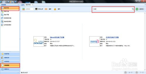 79456濠江论坛最新版,快速设计问题策略_Z53.125