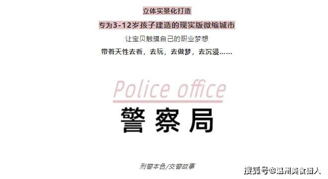 9944CC天下彩旺角二四六,决策资料解释落实_娱乐版305.210