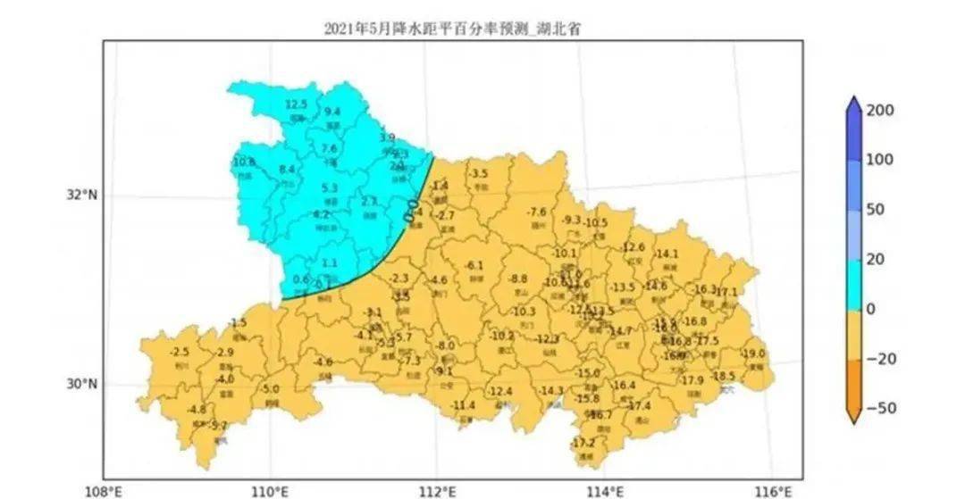 荆门水灾最新动态，灾害影响、应对措施与启示