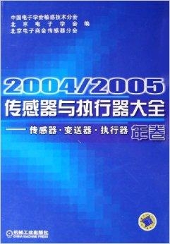 2024年12月11日 第64页