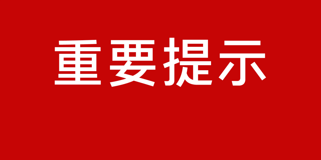 2024年新跑狗图最新版,重要性方法解析_GT35.206