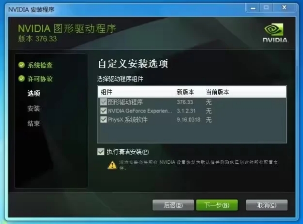 7777788888精准新传真112,正确解答落实_钱包版57.253