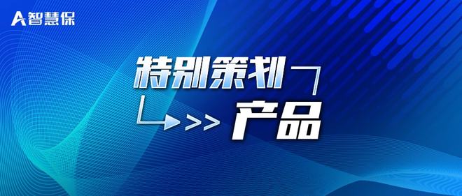 2024年12月11日 第39页