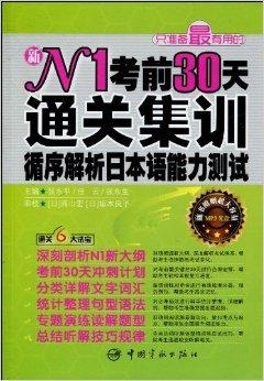 二四六天好彩(944cc)免费资料大全2022,深度研究解释定义_Z90.315