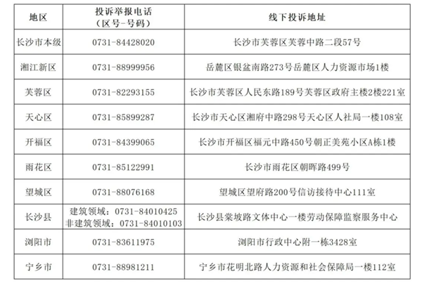 奥门天天开奖码结果2024澳门开奖记录4月9日,实证研究解析说明_4K90.53