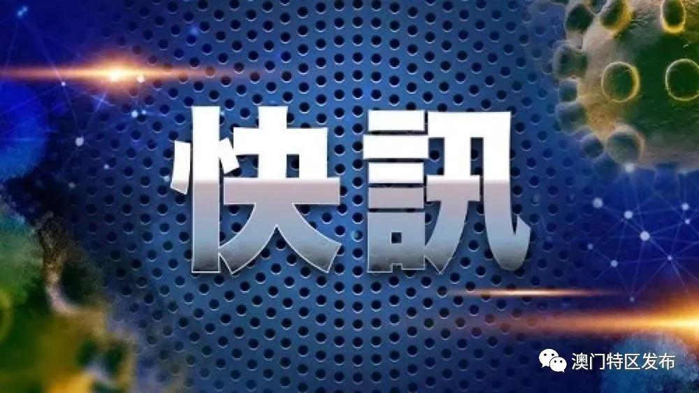 澳门一码一码100准确,实践分析解析说明_标配版83.69