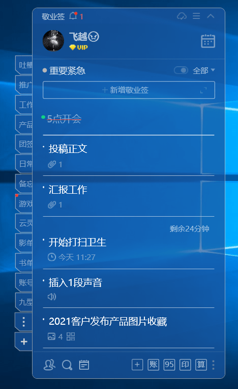 7777788888开奖结果,实时数据解析_4K71.243