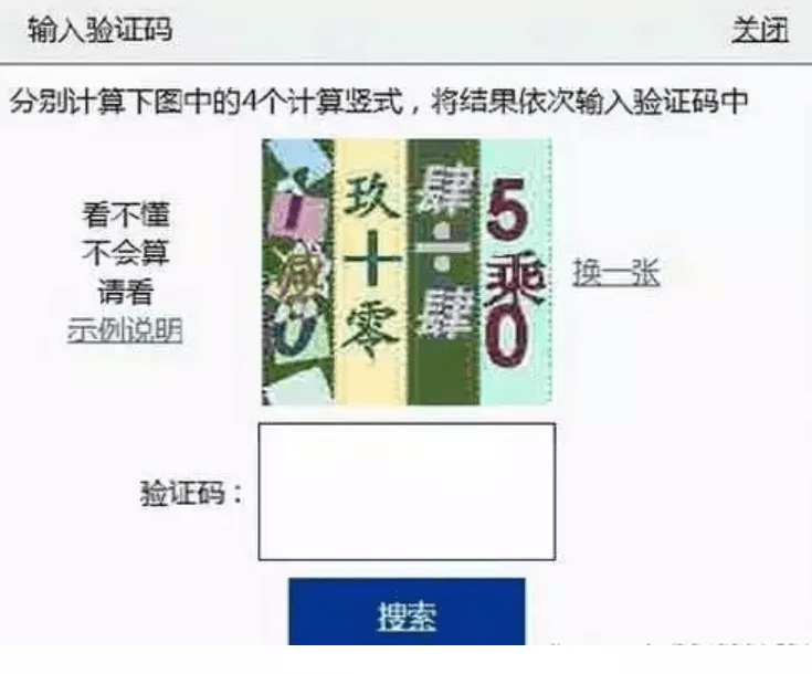 大众网新澳门开奖号码,实地验证数据分析_动态版22.306