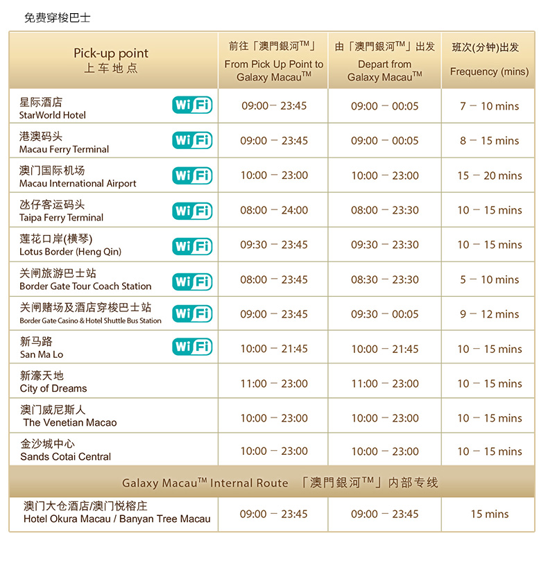 新澳门开奖结果2024开奖记录查询,精细策略定义探讨_Lite17.726