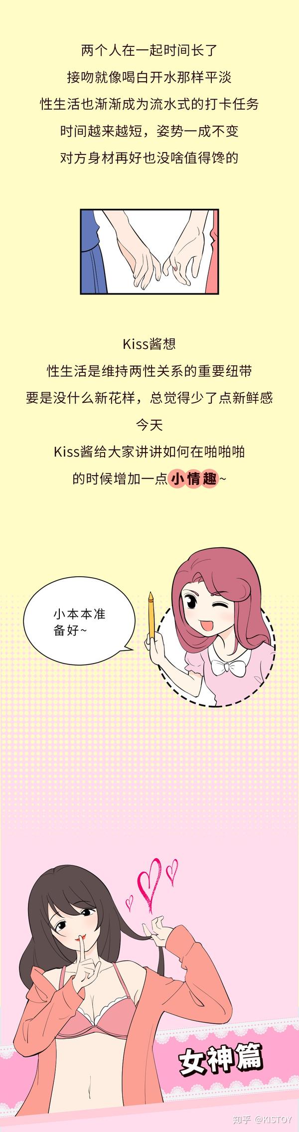 現(xiàn)代社交文化新趨勢(shì)，探索最新新啪啪