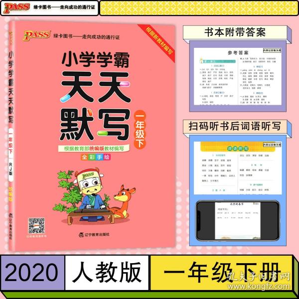 246天天天彩天好彩 944cc香港,可靠性操作方案_Advance11.910