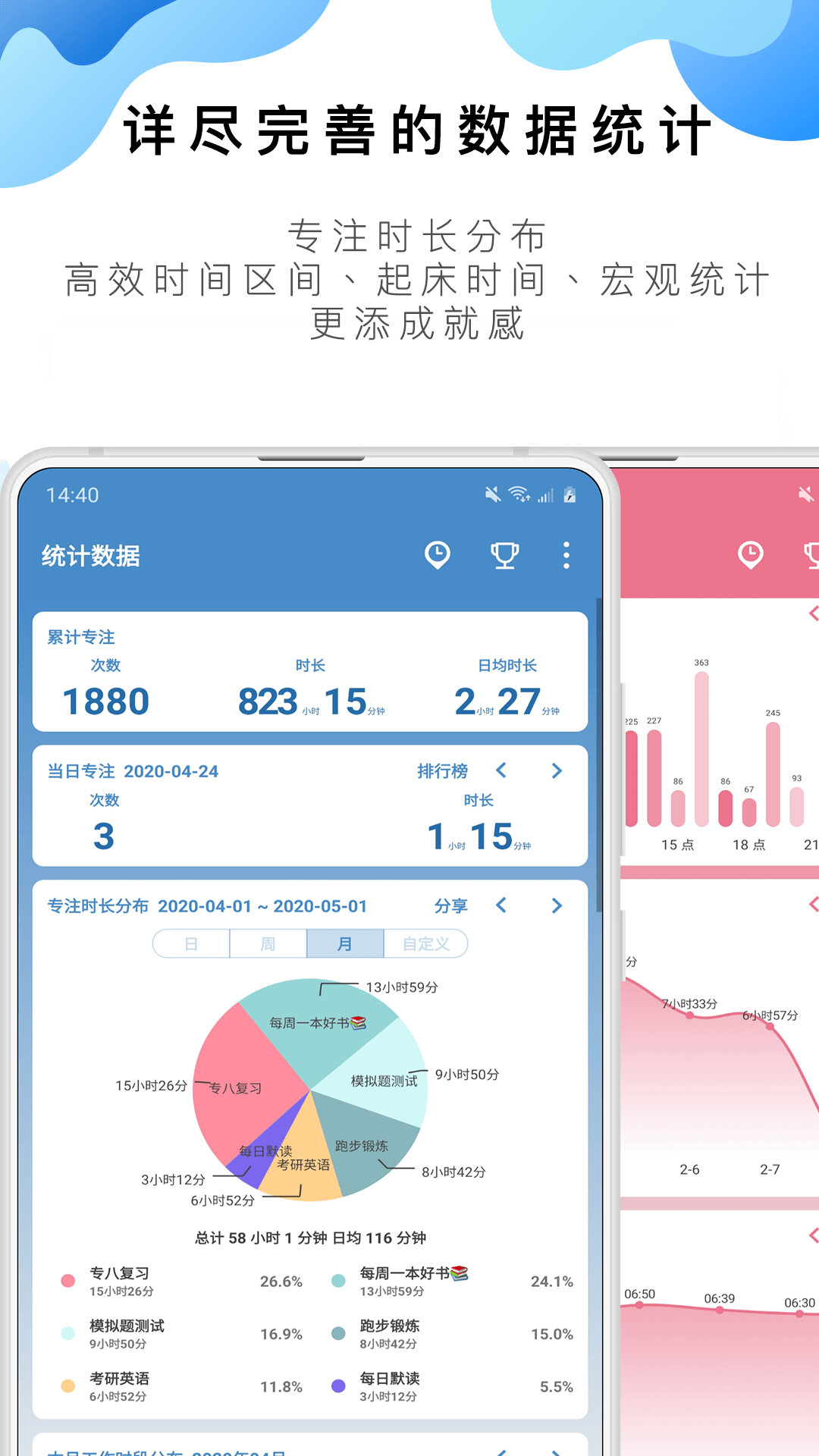 今晚新澳门开奖结果查询9+,正确解答落实_基础版97.693