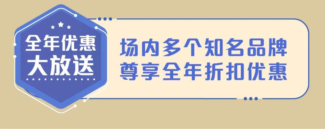 香港三期内必开一肖,市场趋势方案实施_尊享款19.550