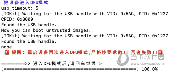 澳门三肖三码精准100%软件特色,深入分析定义策略_苹果版77.670