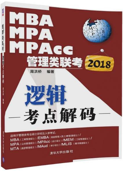 二四六香港管家婆期期准资料大全,实地验证设计解析_精简版98.272