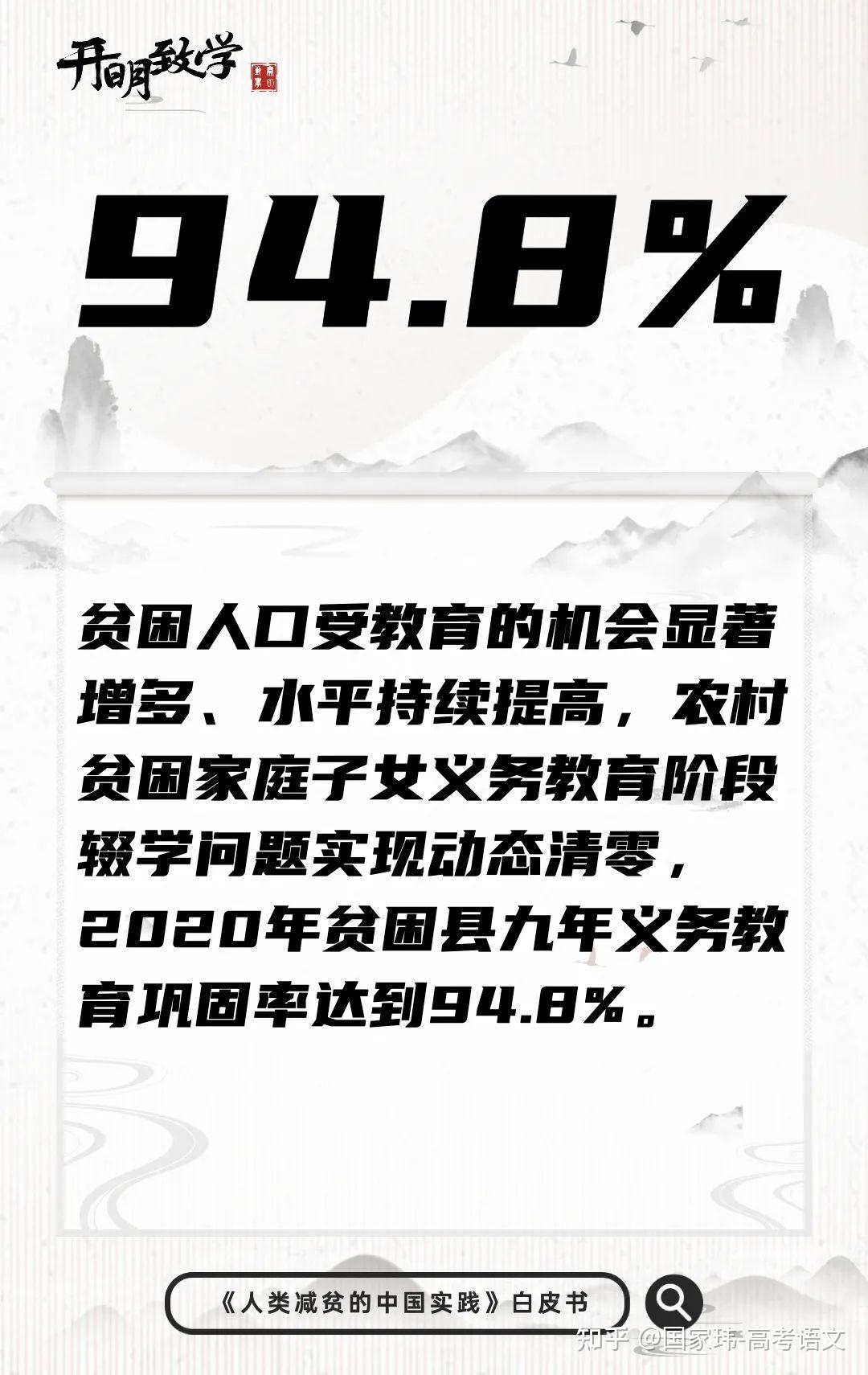 澳门正版资料大全资料贫无担石,绝对经典解释落实_钱包版59.940