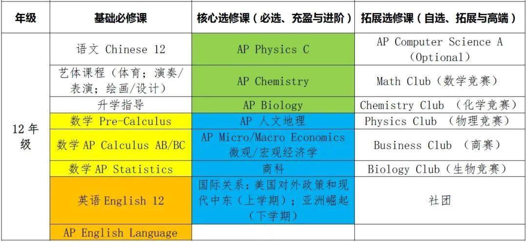 六会彩生肖开奖结果,未来展望解析说明_复刻版45.219