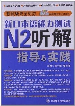 新澳天天开奖免费资料,正确解答落实_领航款81.856