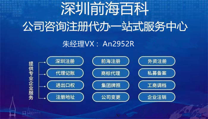 2024年香港资料免费大全,合理决策评审_游戏版13.35