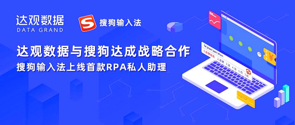 新澳门六合,深层策略数据执行_尊享款28.11