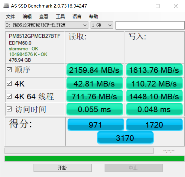 49图库-资料,功能性操作方案制定_win305.210