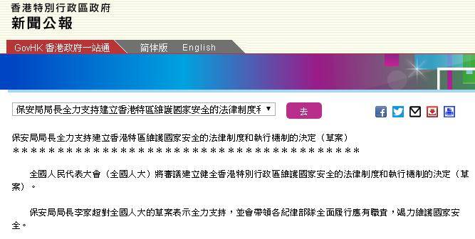 香港今晚开特马+开奖结果66期,专家观点说明_交互版51.625