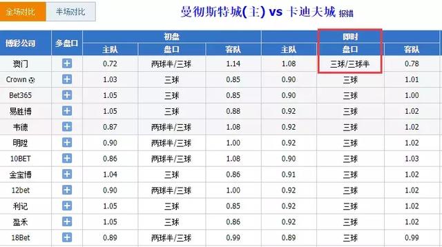 2024年12月13日 第36页