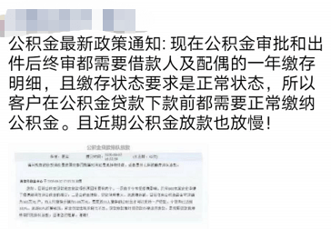 南京市玄武区政府办公室副主任是谁,快捷问题策略设计_冒险款17.725